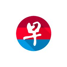 Image 18: bluetree tuition centre singapore lian he zao bao feature